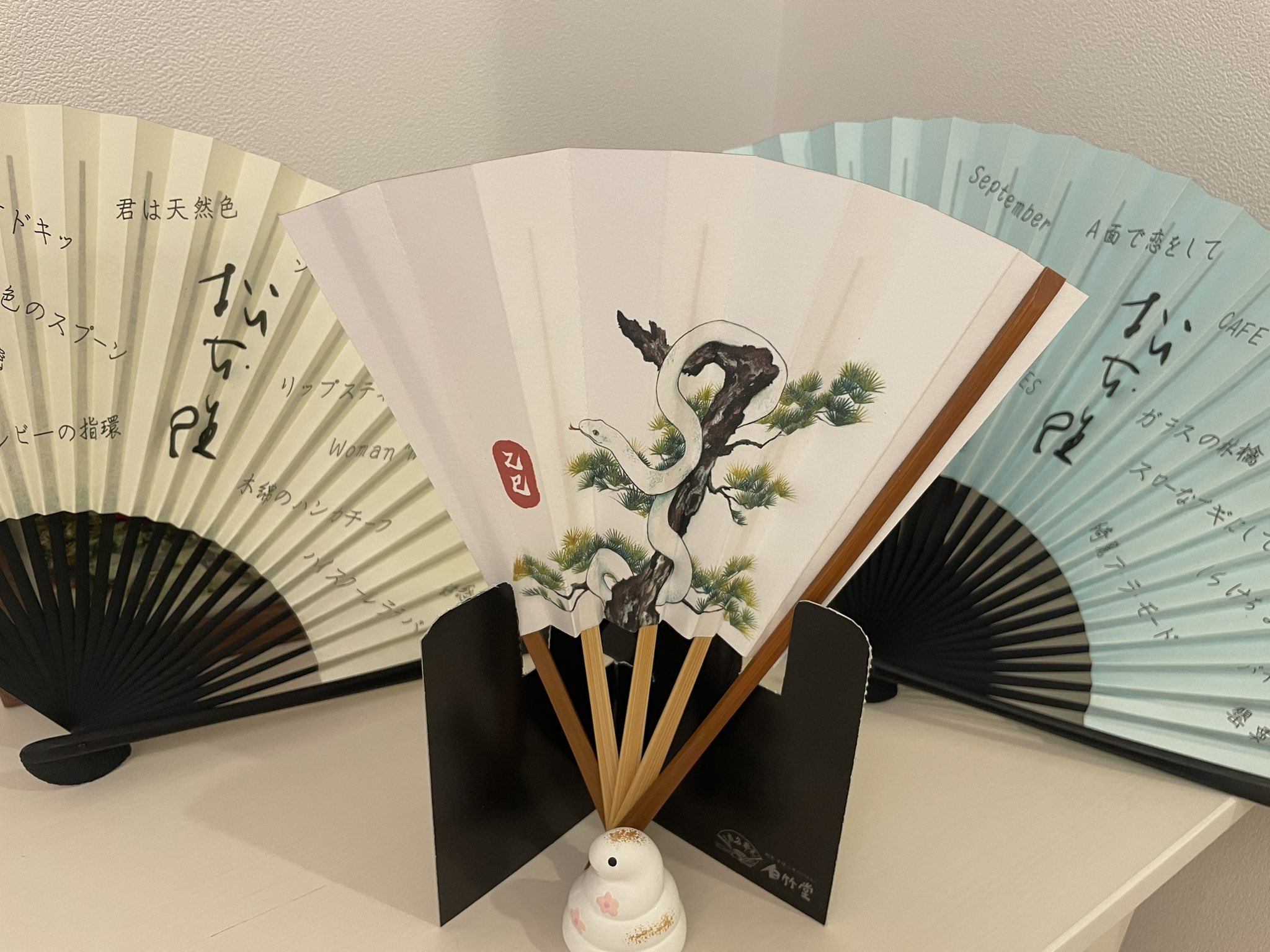 和楽器バンド白竹堂×鈴華ゆう子コラボ扇子セット 出しゃばり 和楽器バンド白竹堂×鈴華ゆう子コラボ扇子セット 出しゃばり