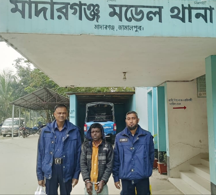 মাদারগঞ্জে গাঁজা সহ আটক ১