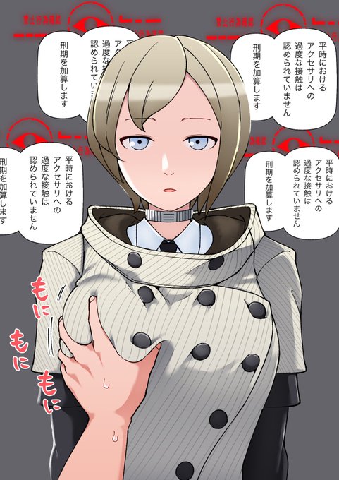 祝フリーダムウォーズリマスター発売!!
自分だけのアクセサリと貢献を通じて絆を深めよう!!! 