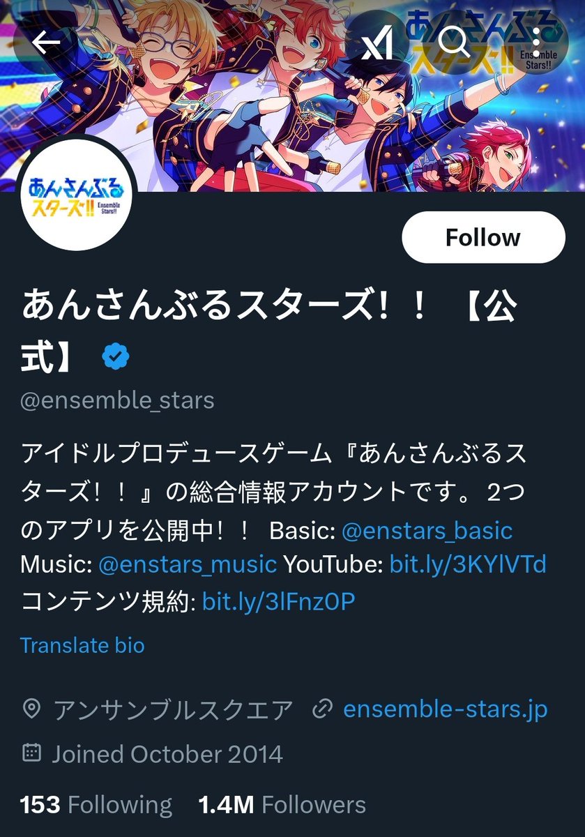 Hey guys, Makotofan1 here tweet media