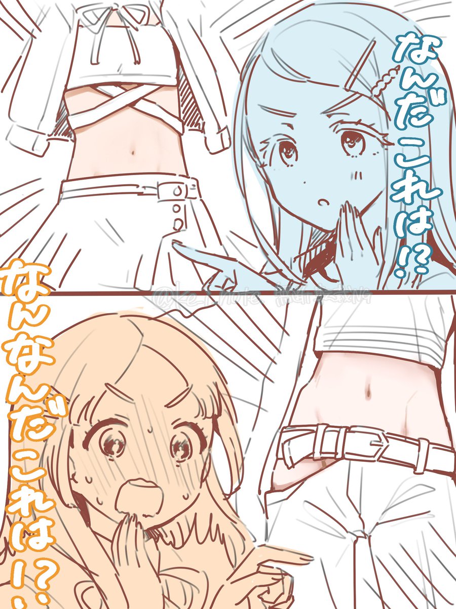 はちみつ飴 (@phoenix01141) / X