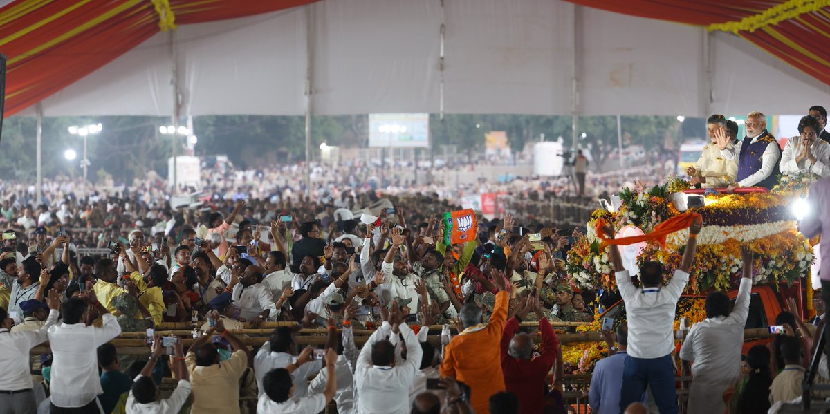 Narendra Modi (@narendramodi) on Twitter photo Glimpses from today’s public meeting in Visakhapatnam. The NDA Government in AP, under the leadership of my friend Chandrababu Naidu Garu is ensuring all-round progress for the state.
<a href="/ncbn/">N Chandrababu Naidu</a> Glimpses from today’s public meeting in Visakhapatnam. The NDA Government in AP, under the leadership of my friend Chandrababu Naidu Garu is ensuring all-round progress for the state.
<a href="/ncbn/">N Chandrababu Naidu</a>