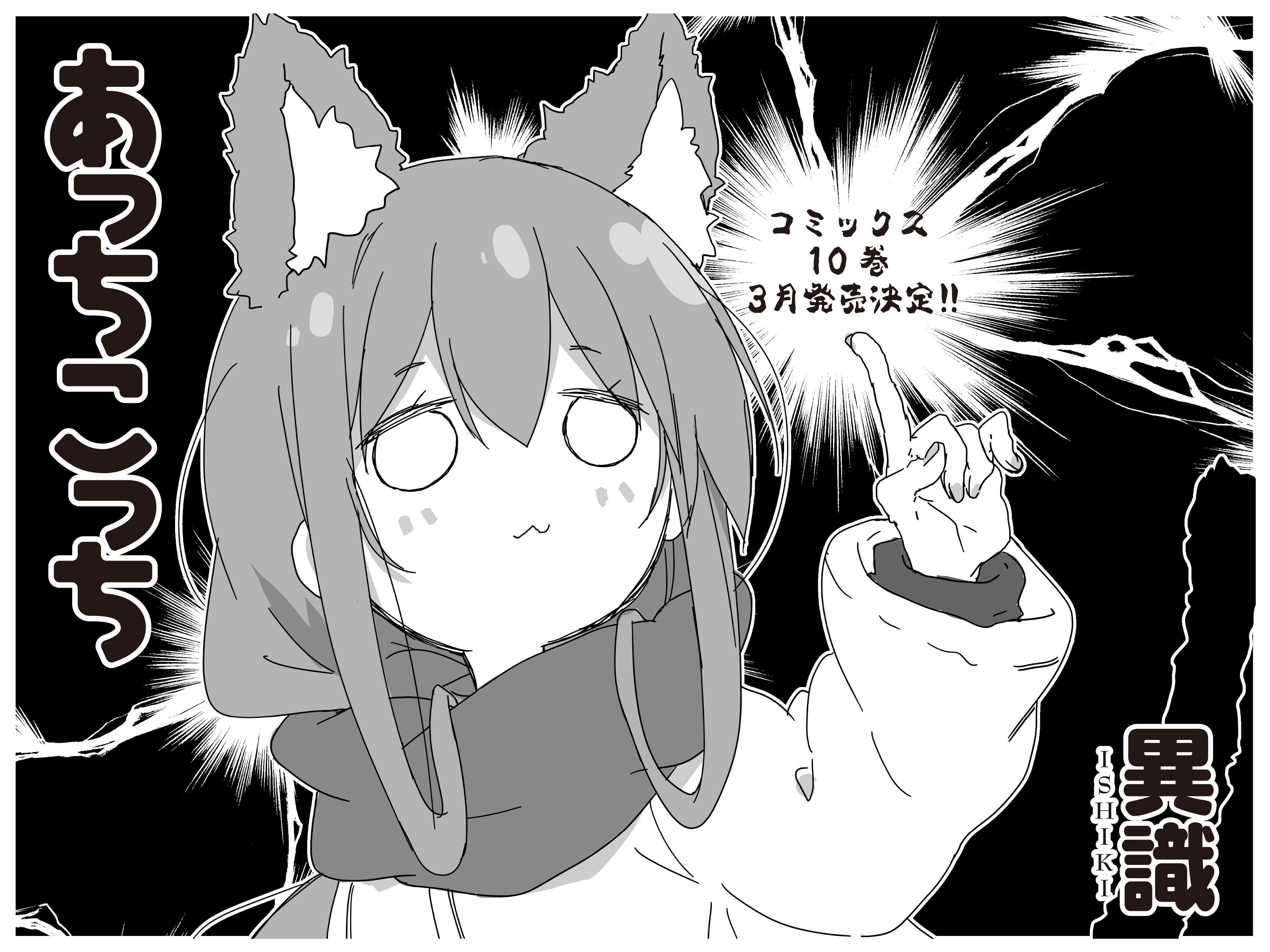 ききらら　さま　オーダー確認用 ききらら さま オーダー確認用 ききらら さま オーダー確認用