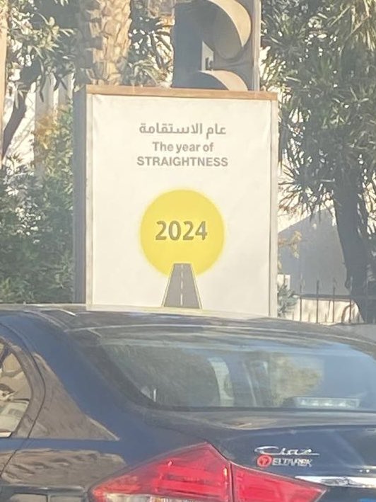Kareem tweet media