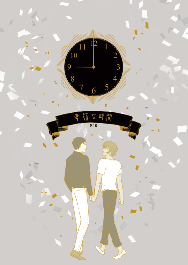 WEB再録「幸福な時間」 | さくらな #pixiv https://t.co/DaSk3oGxmJ (赤安)

こちらのWEB再録含めた、過去本サンプルなどを今週末で削除する予定です。
削除前によければ見てみてください😘 