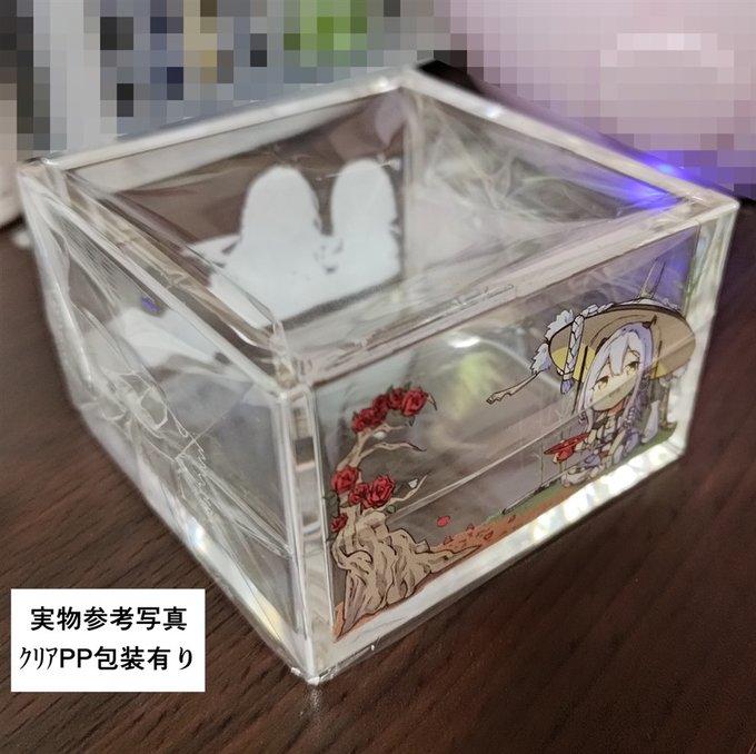 冬コミ(C105)で頒布した、紅蓮と薔花のアクリルますがメロブで委託販売中です。

実は、正面から見ると背面の薔花が正面の白紅蓮にお酒を注いでいるような感じになるよう作成してます。

ますで一杯、いかがでしょうか?🍶
小物入れとしても使えます。

販売ページ↓
https://t.co/Z4DtyWNSNK 