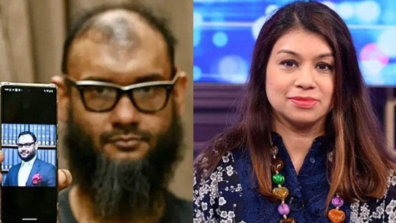 ব্যারিস্টার আরমানের স্ত্রীকে হেনস্তা করান টিউলিপ