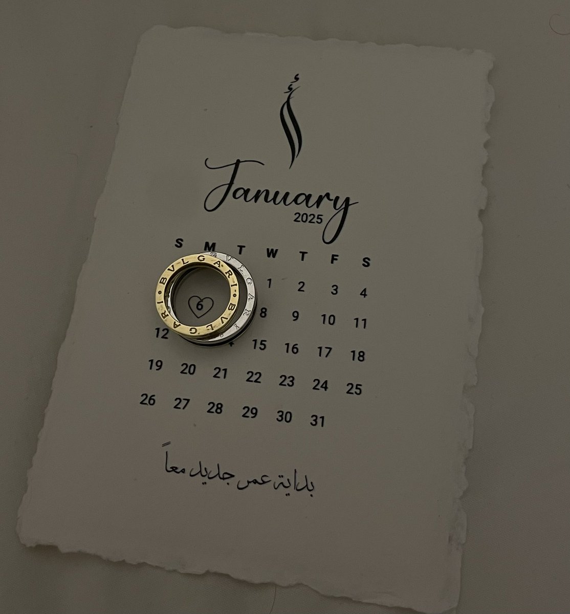 Ahmad Atiah tweet media