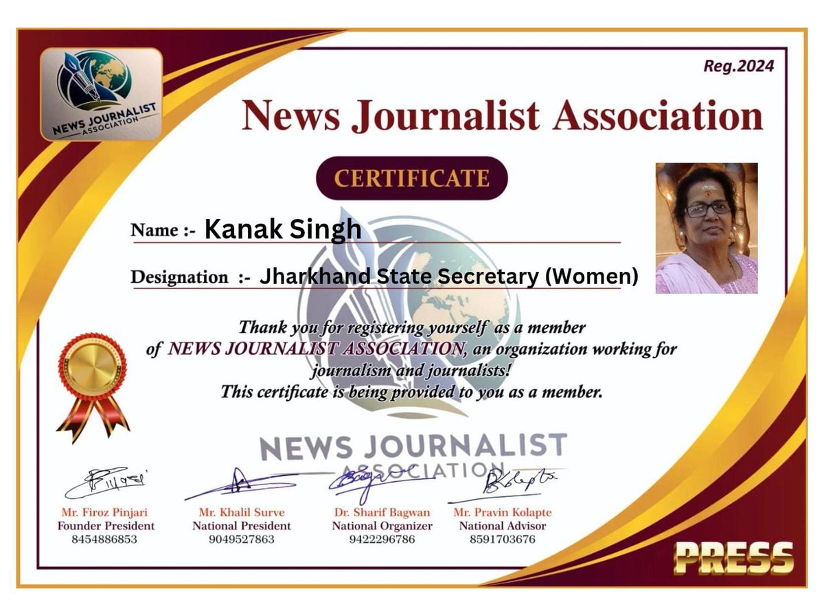 News_Viral_1111's tweet image. #Congratulations 🎉🎉