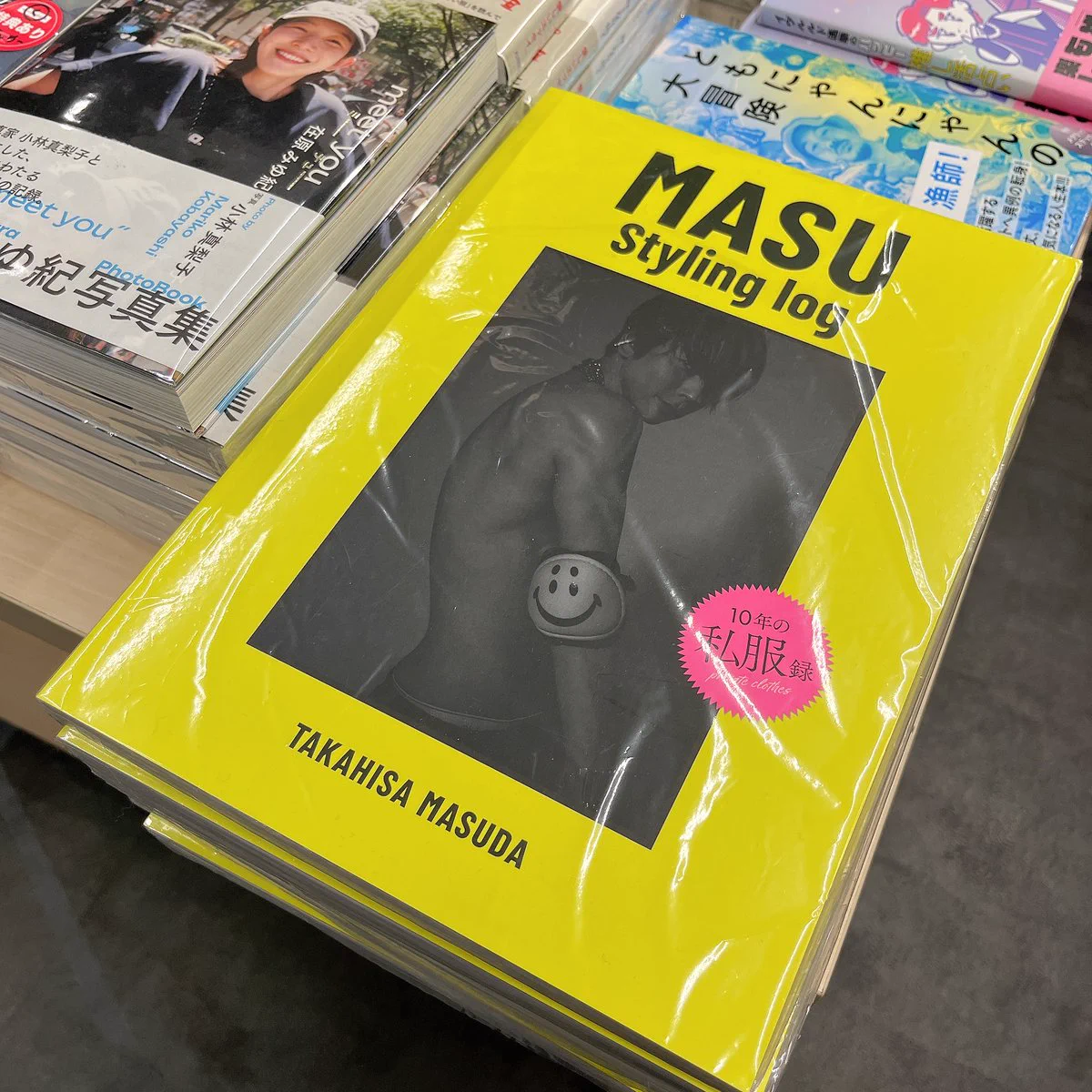 HMV&BOOKS SHIBUYA on X: 