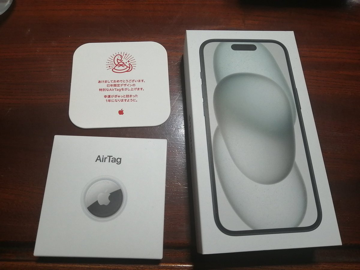 TasuLogic's tweet image. iPhone15届いた！
最後に使ったのiPhone5sだったから進化凄い