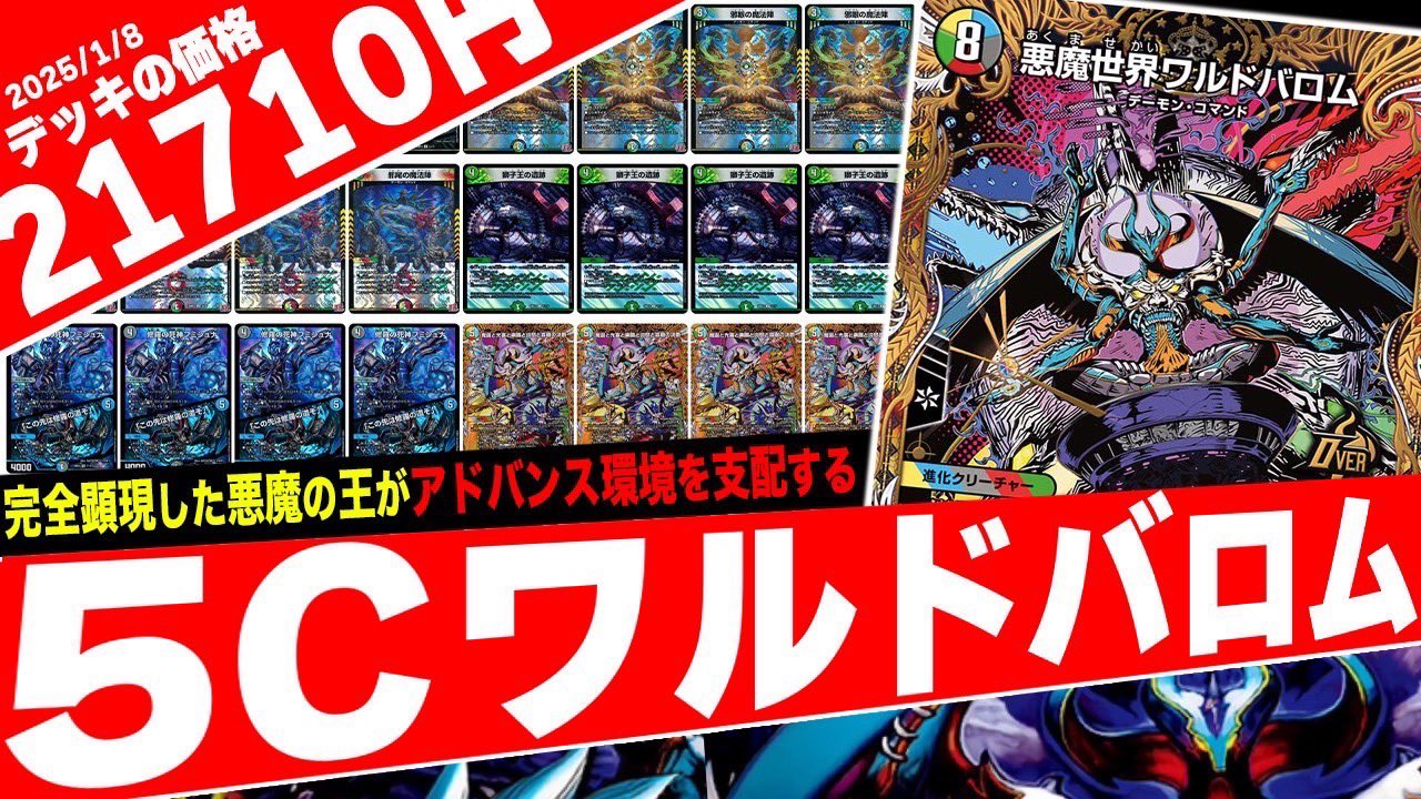 フェアリー on X: フェアリー on X: