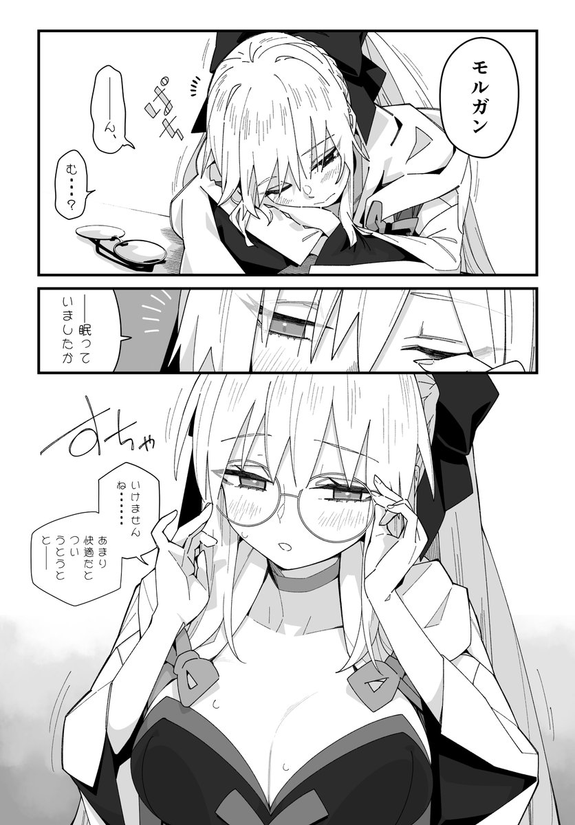 わいら (@kondosatoru) on Twitter photo 