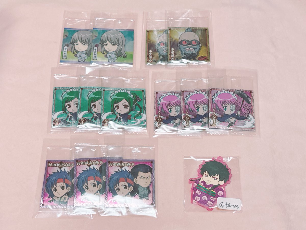 〖交換/譲渡〗銀魂 シールウエハース にふぉるめーしょん

譲➴ 画像1~3枚目

求➴ 
今弾&gt;過去弾 土方，トッシー
画像3枚目のみ過去弾 全蔵，ジャスタウェイと交換可能

譲渡は画像1枚目(N)と3枚目のみ 70円/枚 
銀時高杉は3枚目から倍数抱き合わせ必須

⇒