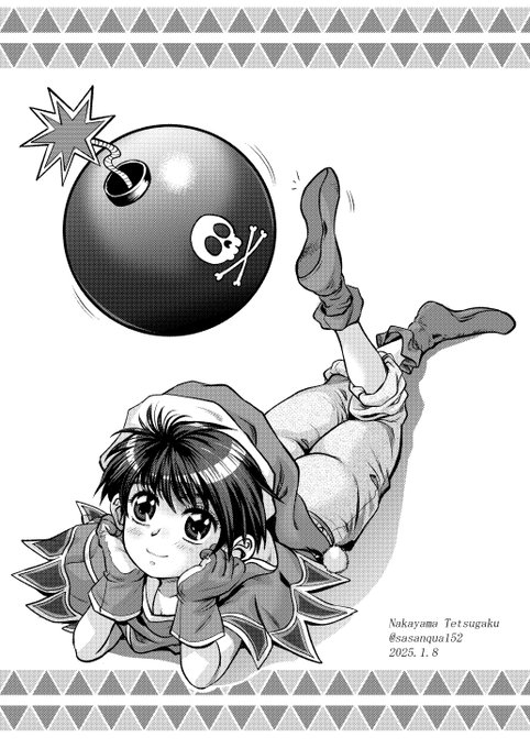 『ドラゴンナイト4』より、ジーナをもう一度アップしました。
ちょっと頬辺りを修正しました。 