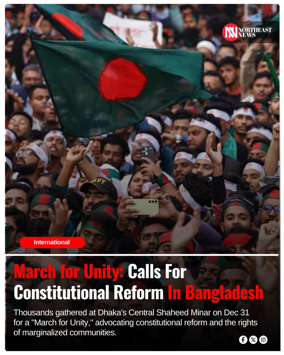 newsne24x7's tweet image. In a pivotal moment for Bangladesh, the &quot;March for Unity&quot; organised by Students Against Discrimination called for constitutional reforms and criticized decades of governance.

Read More: nenews.in/neighbours/unr…

#Bangladesh #MarchForUnity