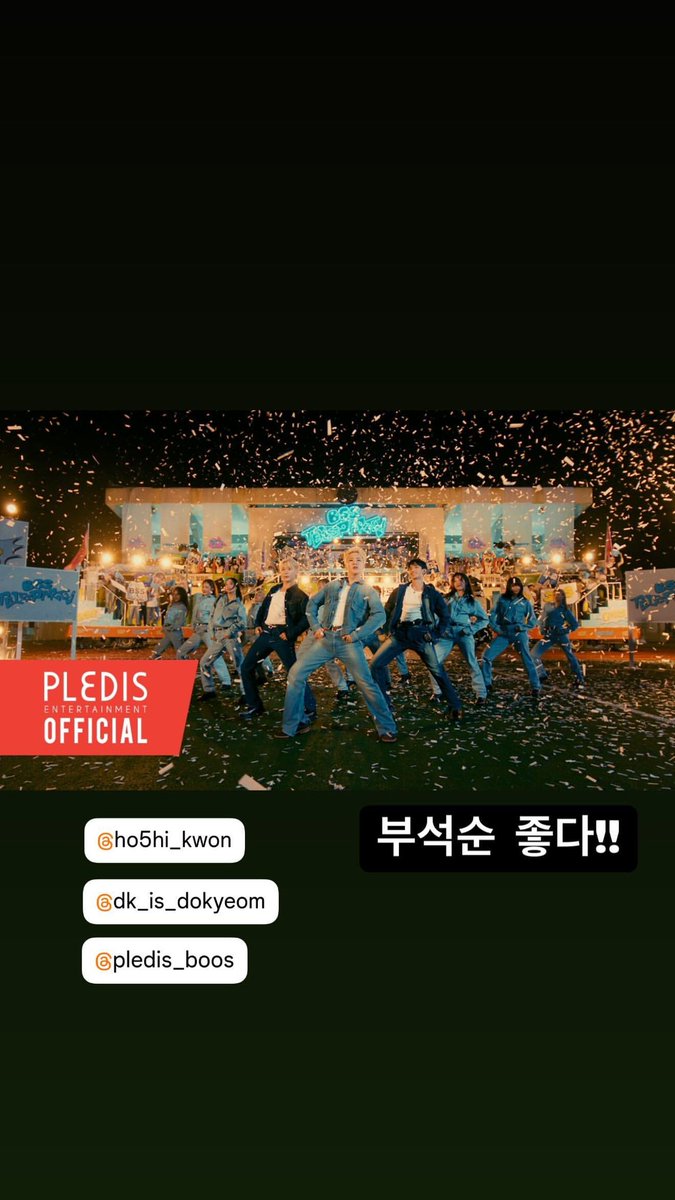 250108 인스타스토리

부석순 좋다!!

@ ho5hi_kwon
@ dk_is_dokyeom
@ pledis_boos

instagram.com/stories/everyo…