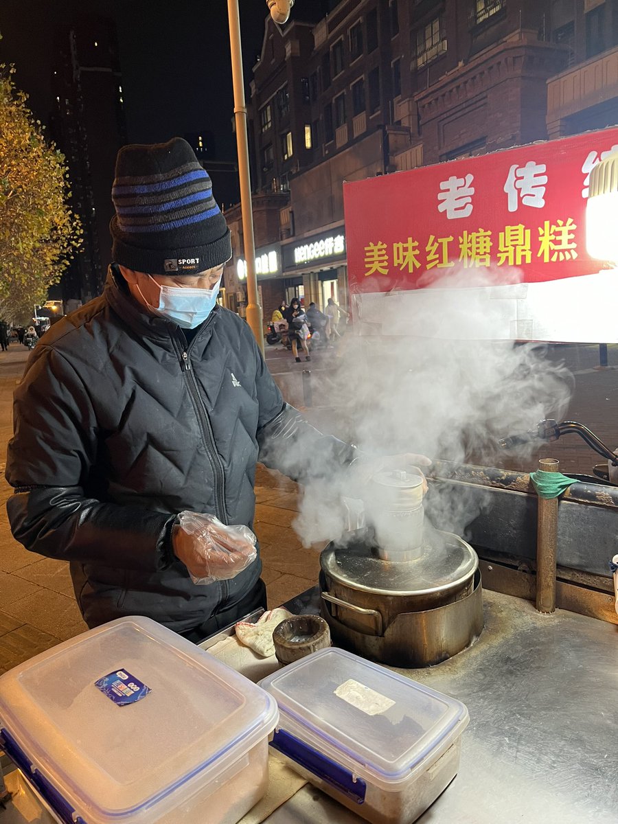 appiah's tweet image. 