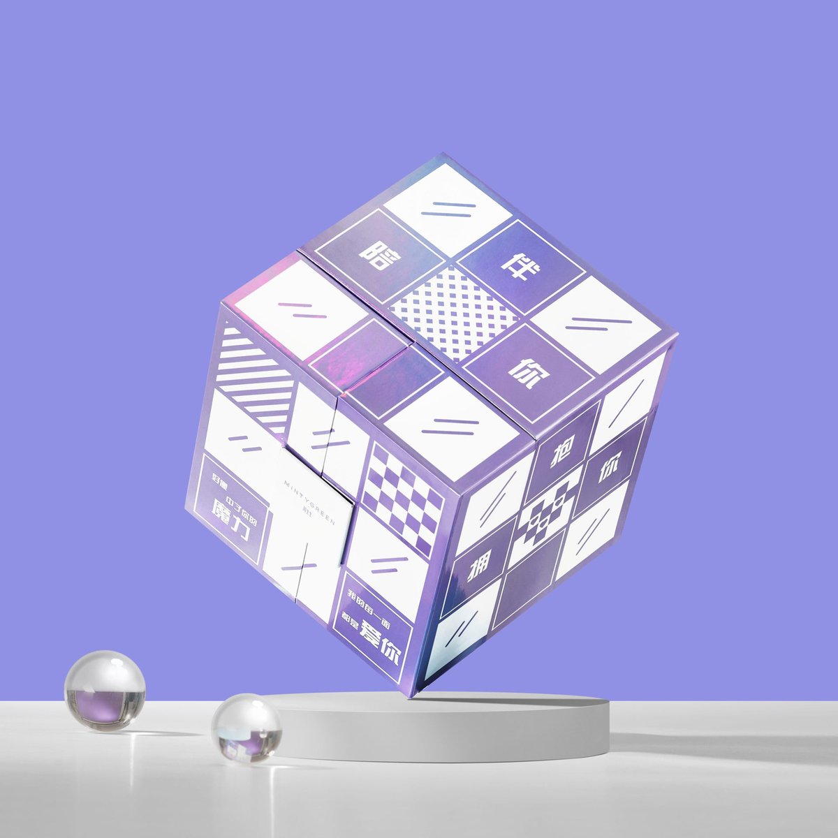 packagings's tweet image. This #rubikscube #giftbox blends playful interactivity with its #design, featuring a laser-finished, iridescent exterior that transforms into a miniature room when opened. 

packagingoftheworld.com/2025/01/rubiks…

#packagingdesign by BXL Creative Design