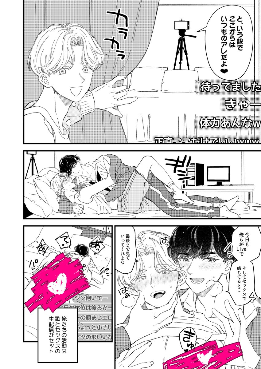 (1/2) 