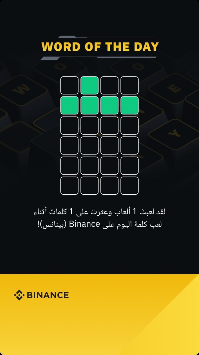 s.binance.com/KiPJqTQj