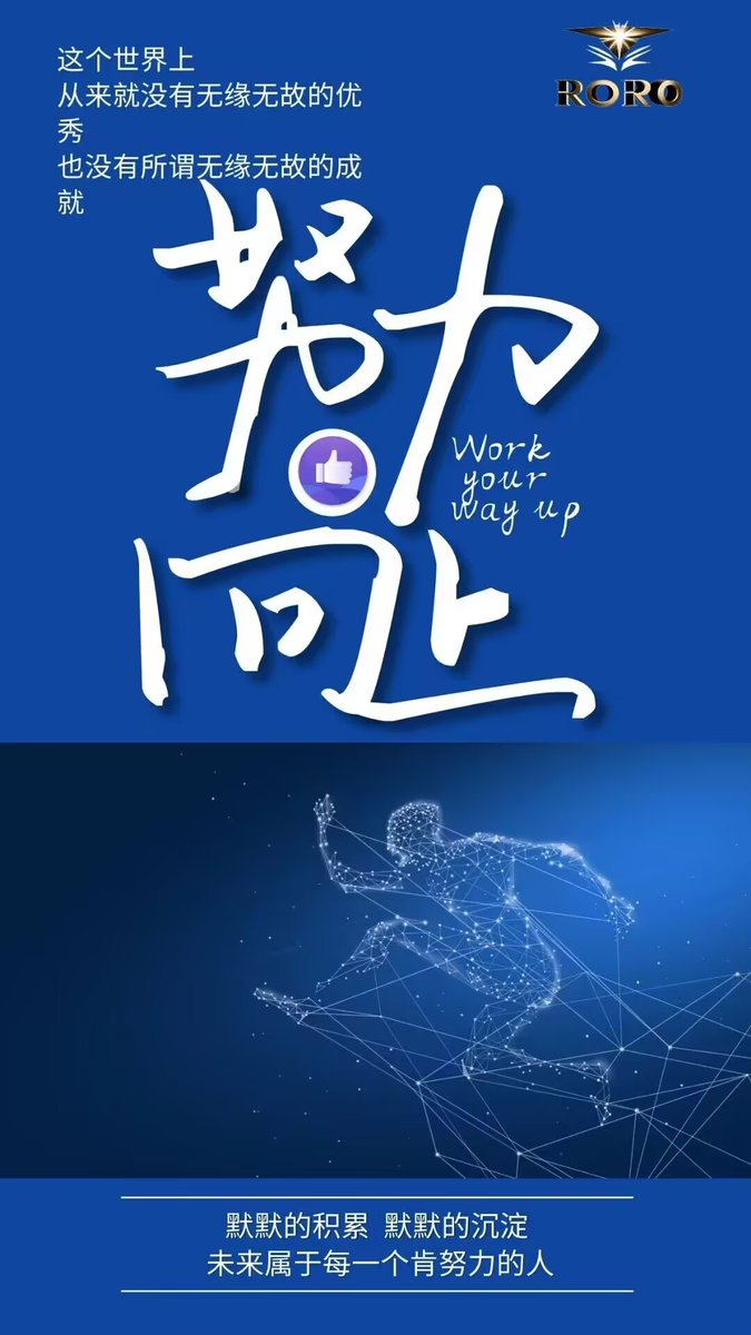 🔴全力以赴开拓市场🔴
☀️机会只留给敢想敢拼的人☀️
  🏃‍♂️【RORO·勇往直前】🏃‍♂️                 购买地址：
openstamp.io/market/src20/t…                   
☎️电报：btok365.com/SRC20ROROFirst
☎️推特：<a href="/SRC20_RORO/">SRC20 RORO</a>
              <a href="/RORO/">Rodrigo O. 🇺🇦 🇵🇸</a>

#BTC  #SRC20  #RORO🚀🚀🚀