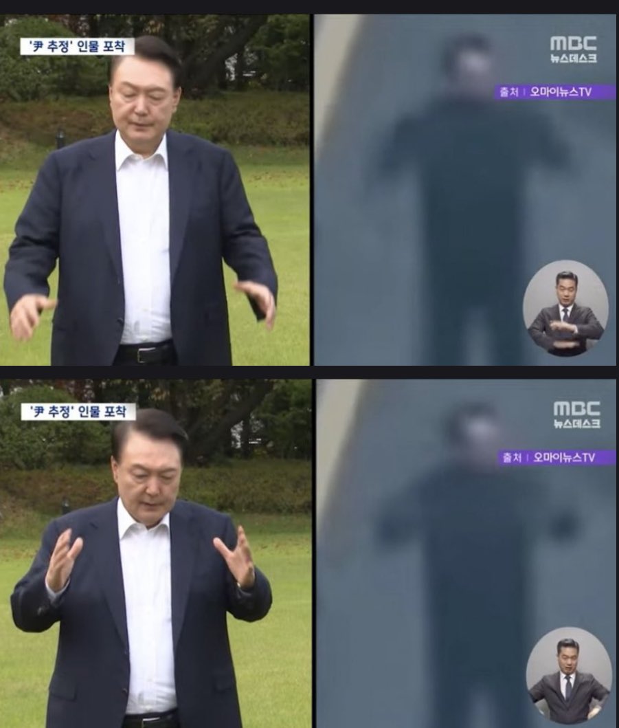 Action_Gomdol's tweet image. MBC 도랏!!!!!!!!