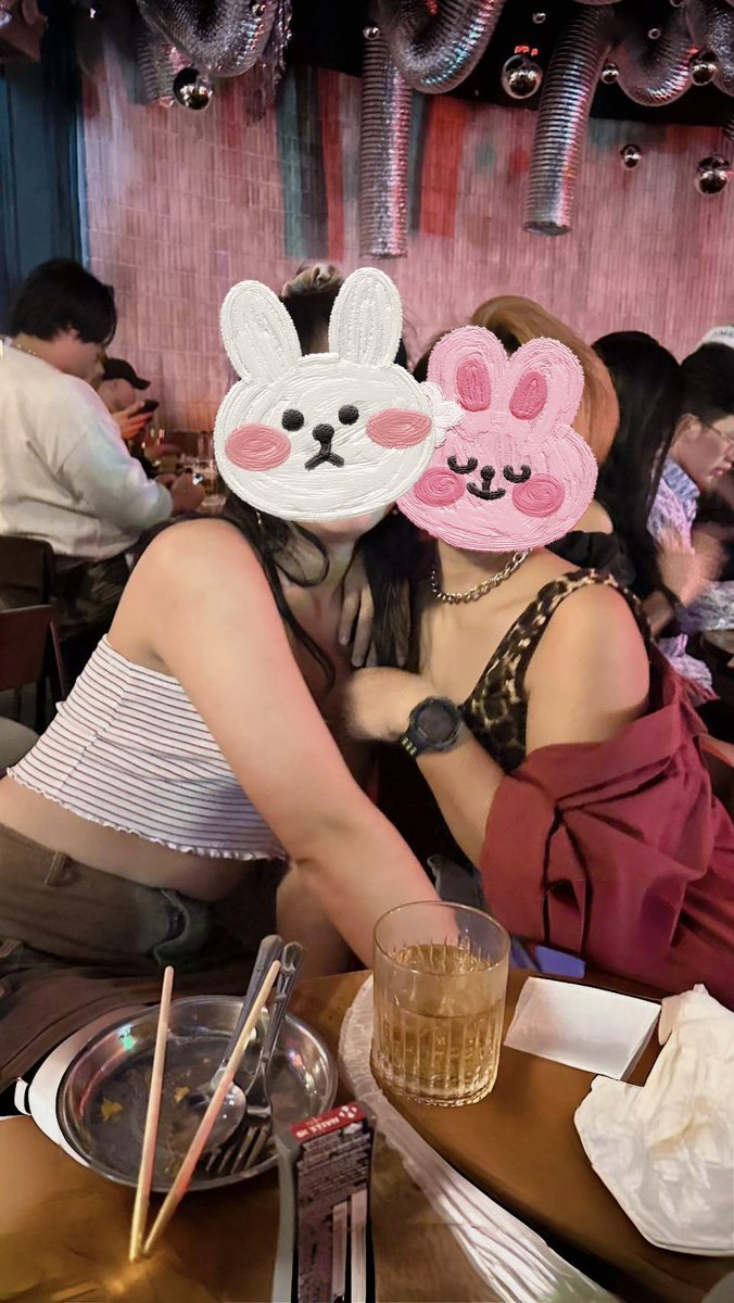 Couple Hangout🍻 tweet media