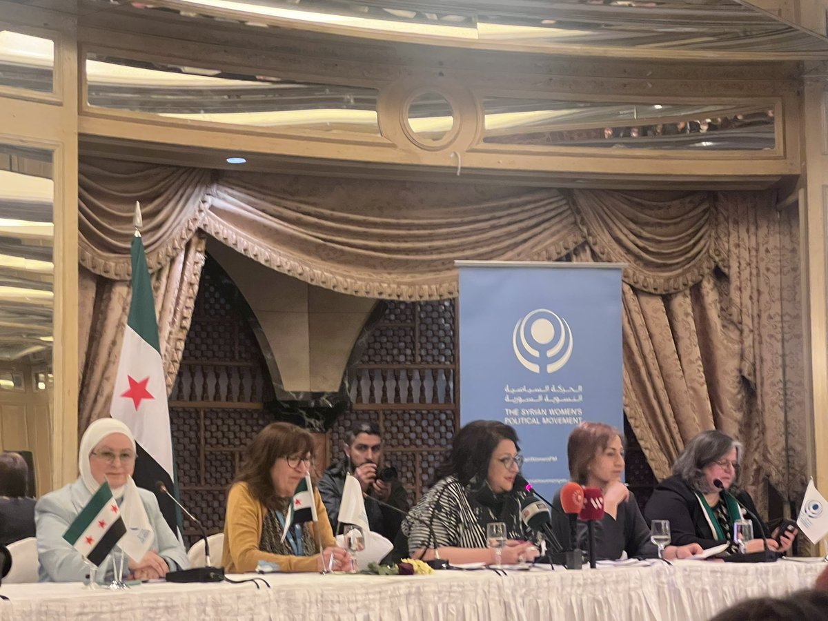 From the heart of Damascus, the Syrian Women's Political Movement hosts a dialogue session, one month after the fall of the regime. A historic moment filled with joy, optimism, and wonder. May these emotions endure forever.