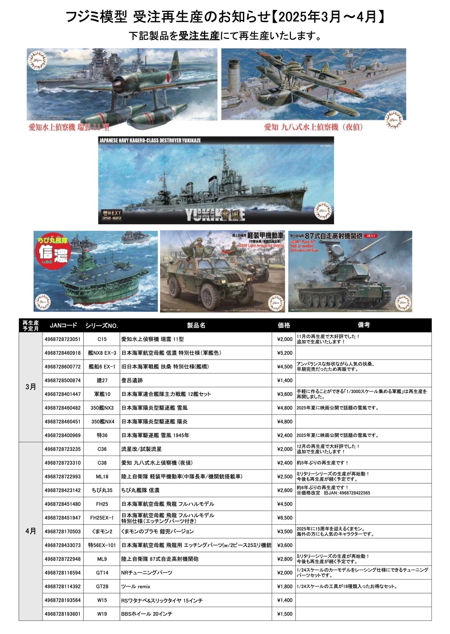 凍土の女王・ピアシィ プロモ 進化前3進化後1セット 77gl PR-394 凍土の女王・ピアシィ プロモ 3枚【v0731】 - メルカリ