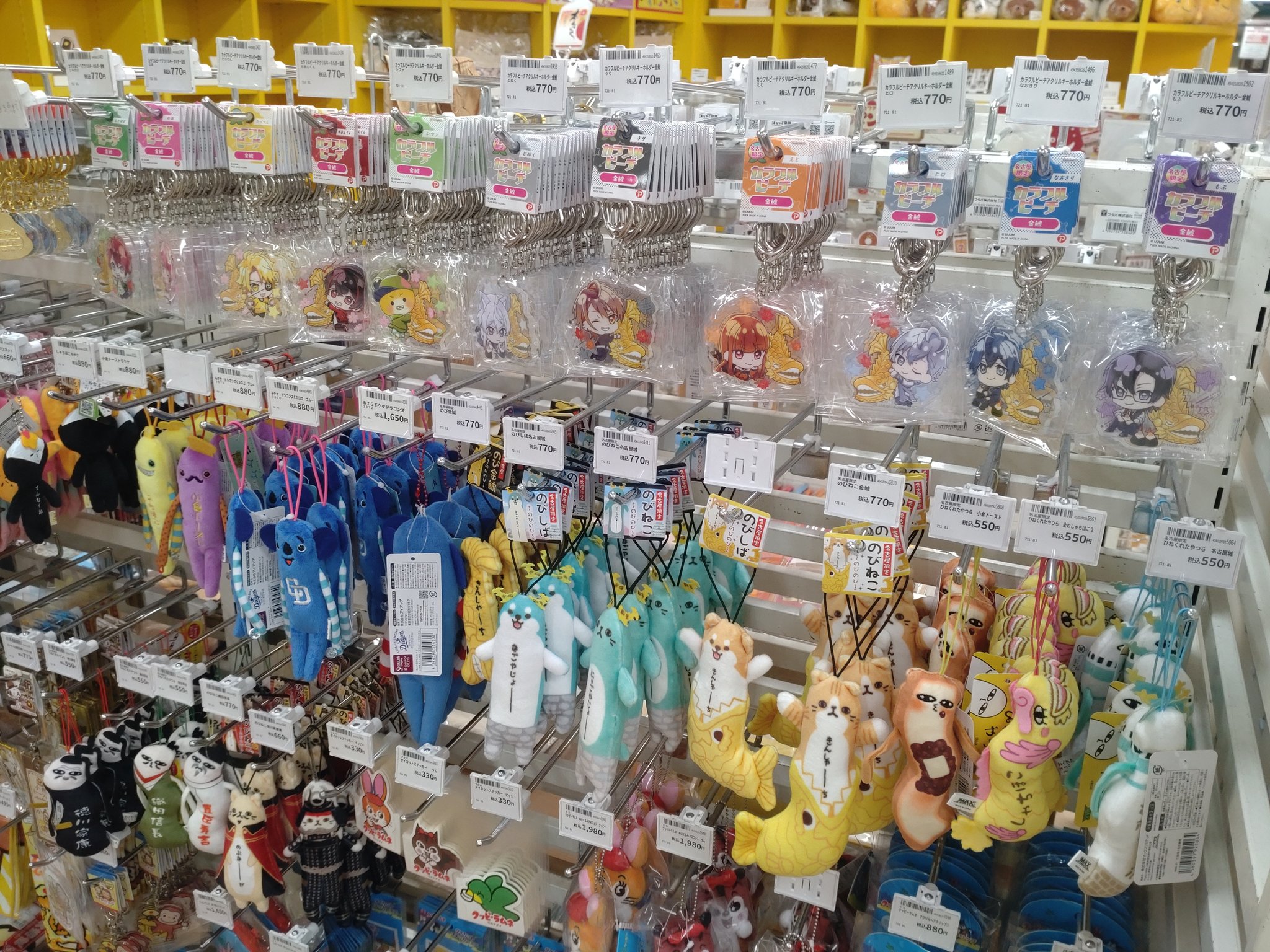 ハンズ名古屋店 on X: 