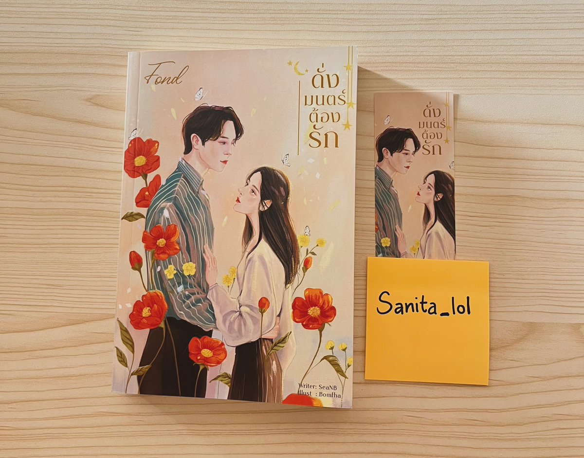 Sanita_Candy's tweet image. ขายค่ะ ดั่งมนตร์ต้องรัก มือสองสภาพดี
ส่งต่อราคา 250 บาท รวมส่ง ปณ.พัสดุธรรมดาค่ะ
#ดั่งมนตร์ต้องรัก #SeaNB #นิยายทำมือ #นิยายมือสอง #นิยายทำมือ18 #นิยายทำมือnc #นิยายทำมือหายาก #นิยายทำมือมือสอง #หนังสือทำมือ #หนังสือมือสอง #ส่งต่อหนังสือ #ส่งต่อนิยาย #นิยายมือสองสภาพดี #ขายนิยาย