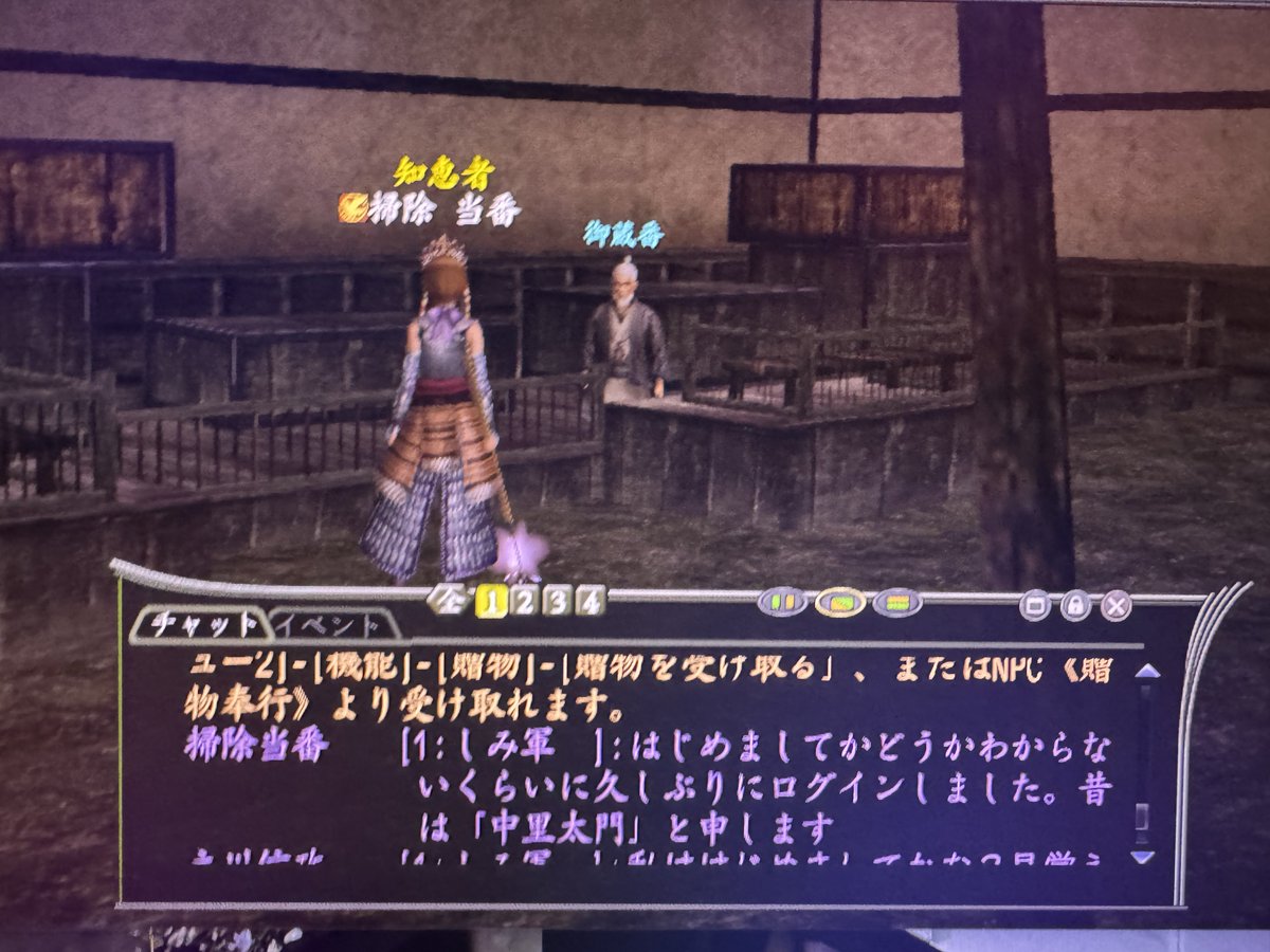 コーズィー tweet media