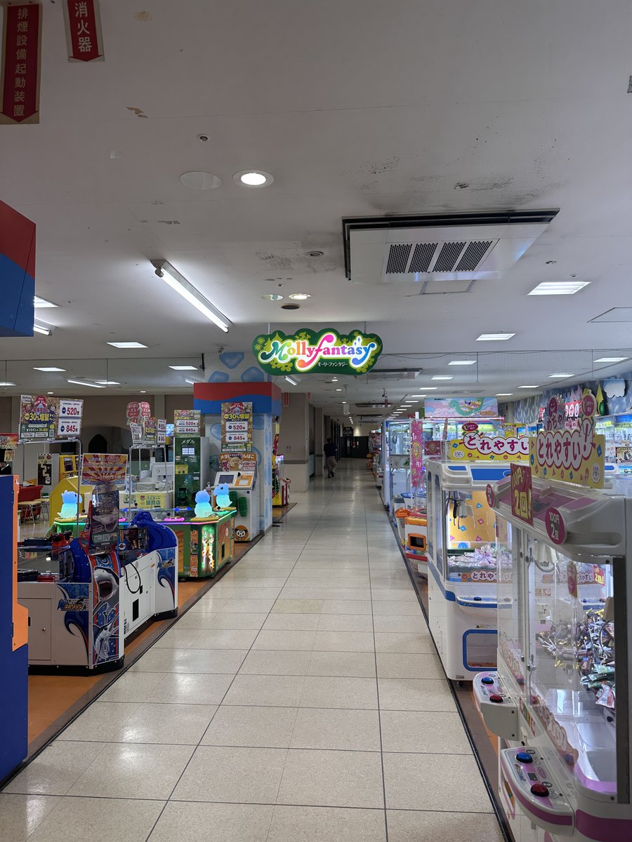 koustein's tweet photo. 駅サ https://t.co/dtZgt35Ufu