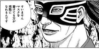 こんだけ言うても東京は
マスクしてない人がメチャクチャ多いんやっ!
私は着けるでっ😷 