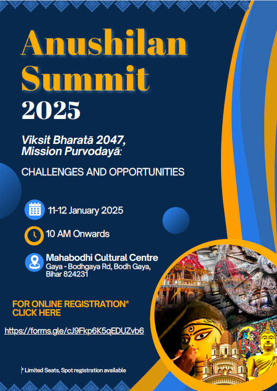 In Bodh Gaya this weekend for Anushilan Foundation's 2025 summit . Attached is the event schedule. My session is on Saturday 11pm. Here's the registration link 
forms.gle/cJ9Fkp6K5qEDUZ…

Hope to see you if you are in or around Patna, Bodh Gaya
<a href="/bookmanforyou/">Harshawardhan</a>