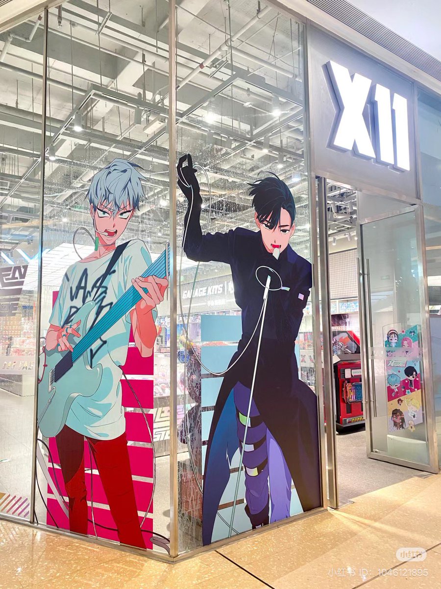 K-POP・アジア This shop Kpop Star Idol Cool Guy Red Yukata Japanese kimono Suit CP