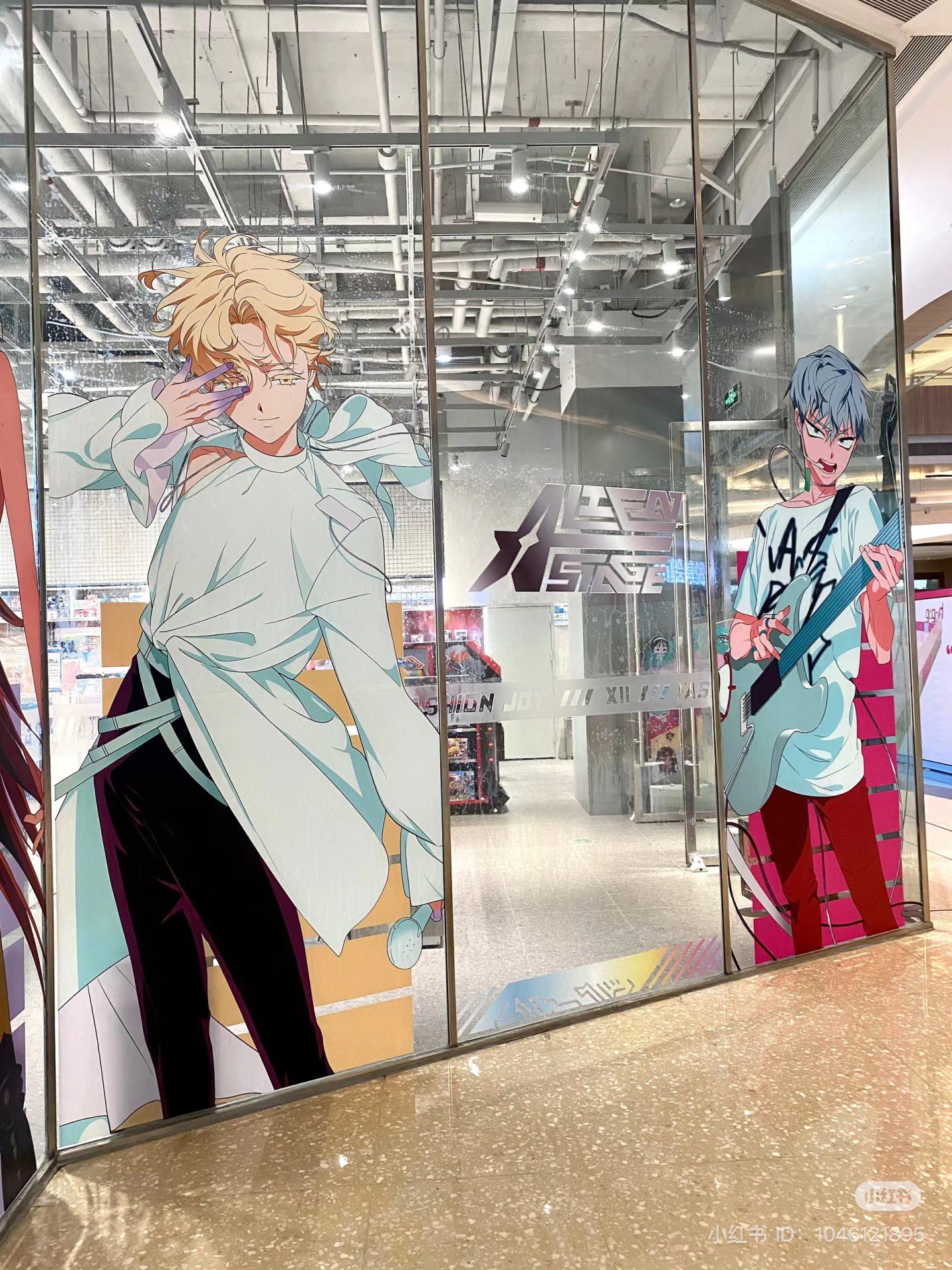 K-POP・アジア 3D GLASS Coro | 2024 lab | FACTORY900