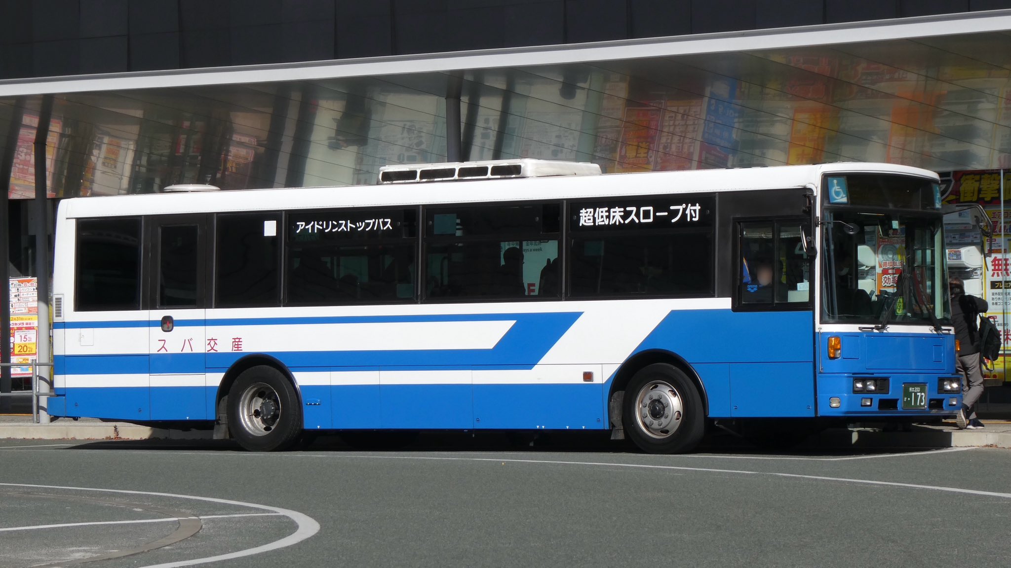 9州バス on X: 9州バス on X: