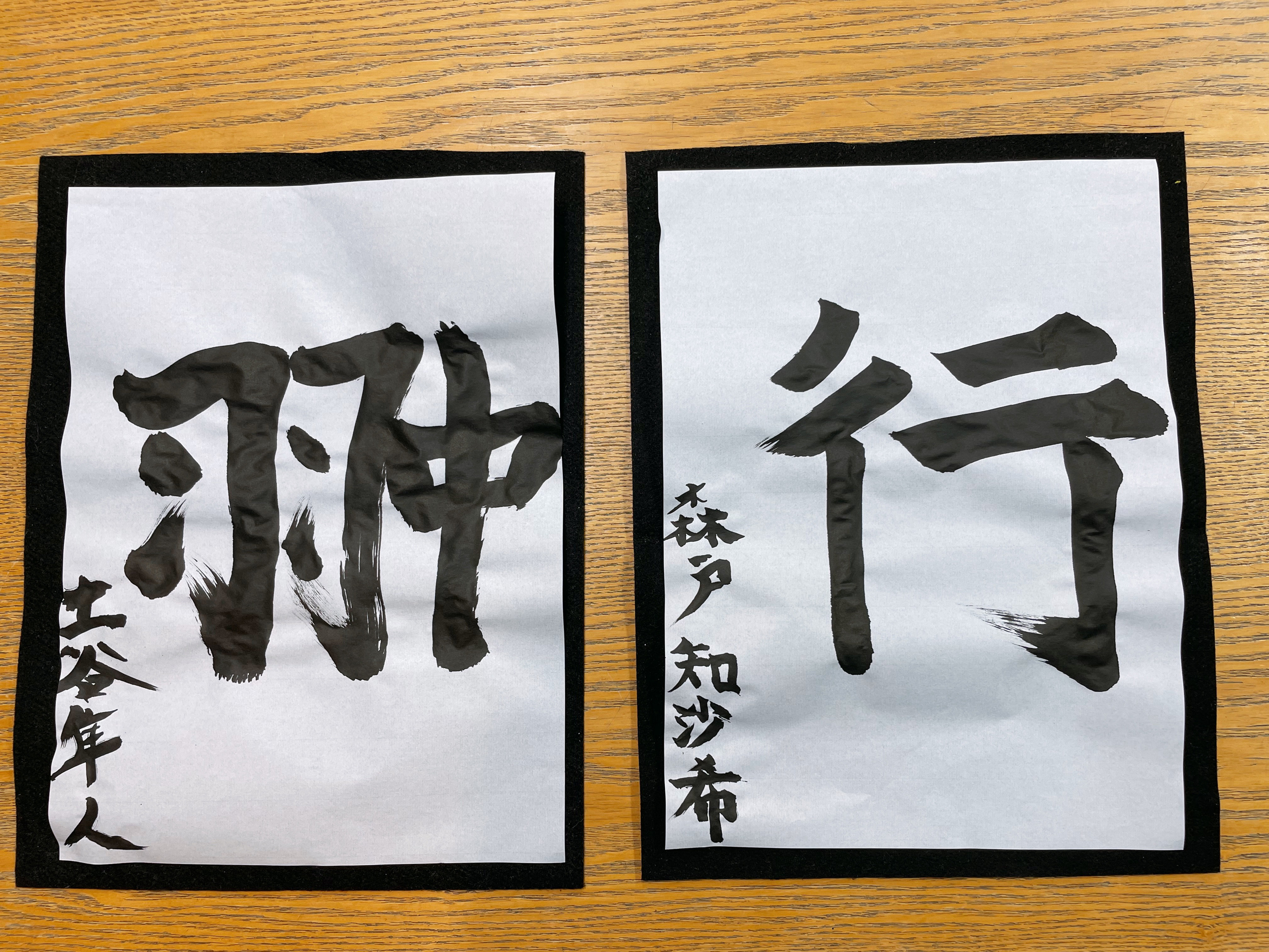 🎓🍡🌸60TRY部 🎓🍡🌸 on X: 🎓🍡🌸60TRY部 🎓🍡🌸 on X: