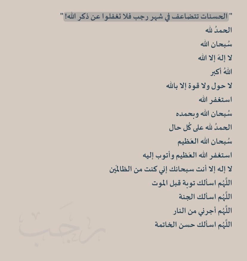 _secr9t's tweet photo. https://t.co/LE4d9RB7PL
