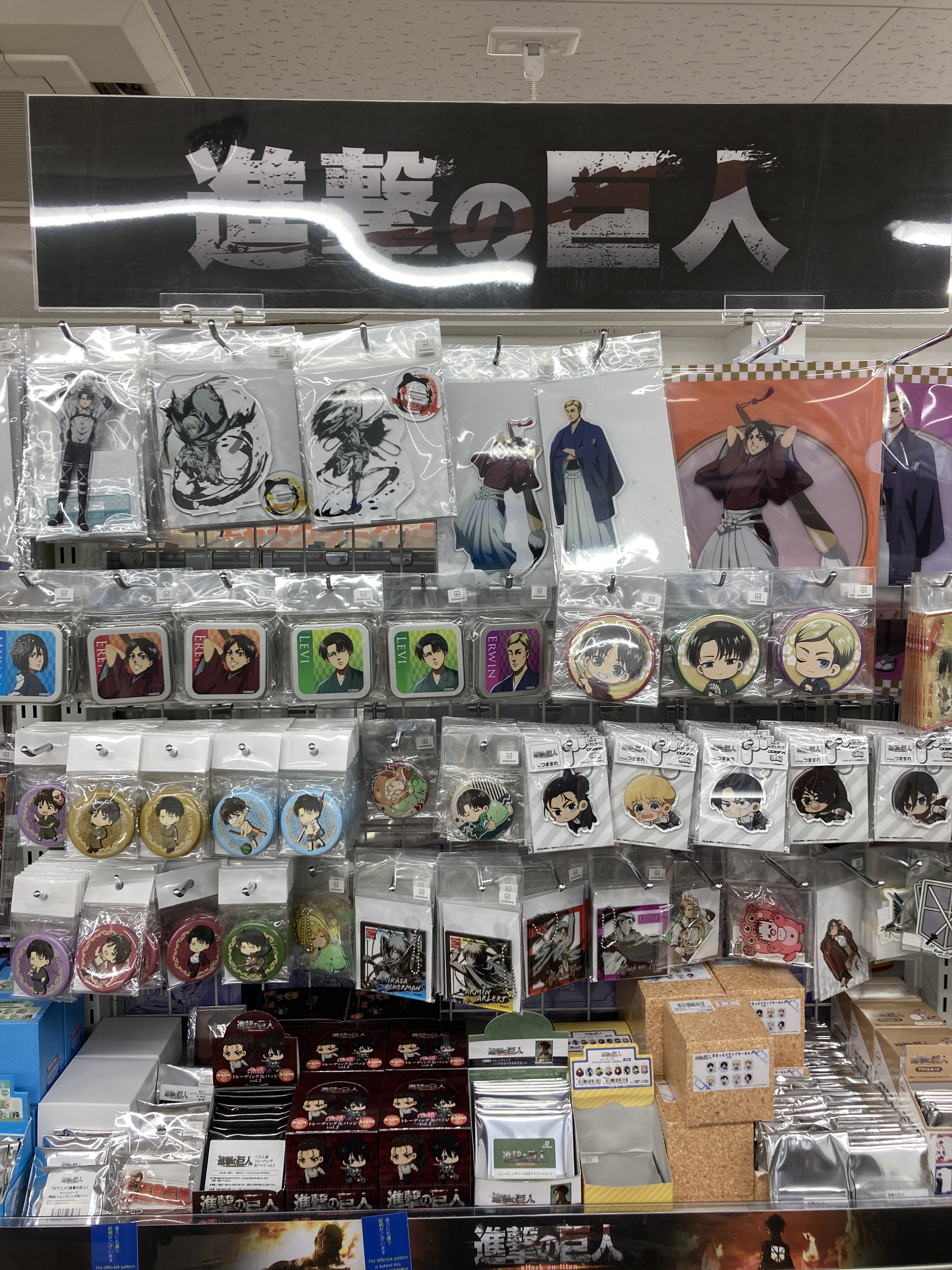 アニメイト秋葉原 on X: 