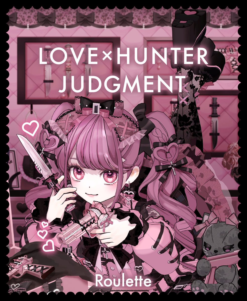 【1/9 ~ 1/22】
🎀LOVE×HUNTER JUDGMENT🎀
🖤Roulette🖤

この世界に悲しむ人🥺がいるかぎり🌃
かわいい💖せいぎのハンターがやってくる🔫

わるい子😈のハートを打ち抜く💘
わたしたち🎀はいつでもホンキなんだから💕

よそ見はダメだょ🔫
クール＆ガーリーな衣装が登場🎀
mirrativ.com/roulette/5baee…
