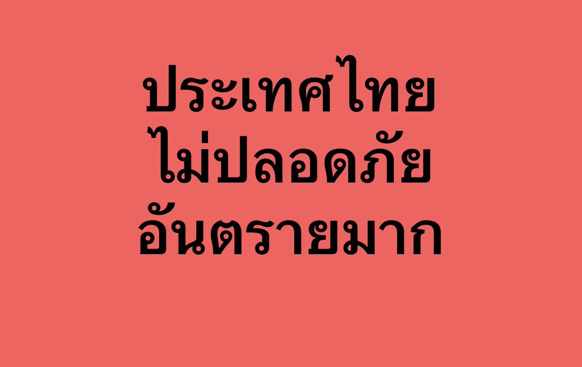 V_Janey24's tweet image. 