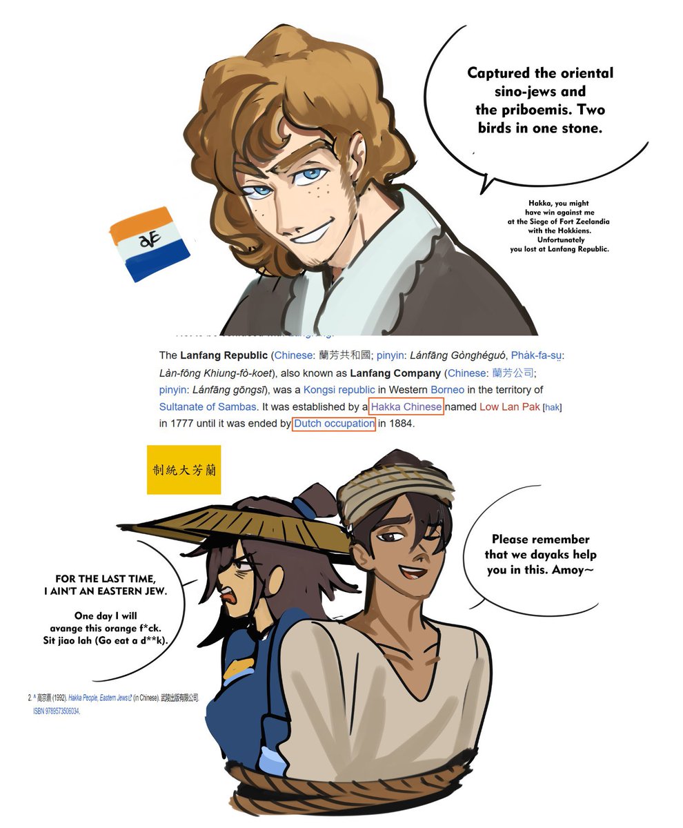 BobaKlepon|谢娜 (COMMISSIONS Closed!) (@ax10zx) / Posts / X