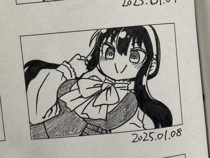 ヨル・フォージャー 