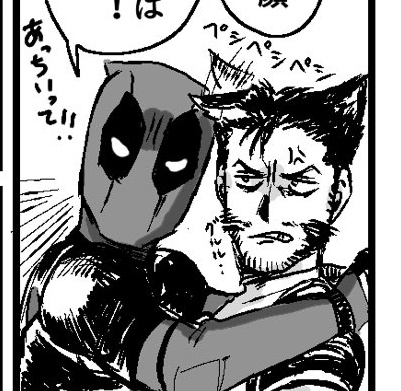なんだろうねこういうの好きなんだろうね 