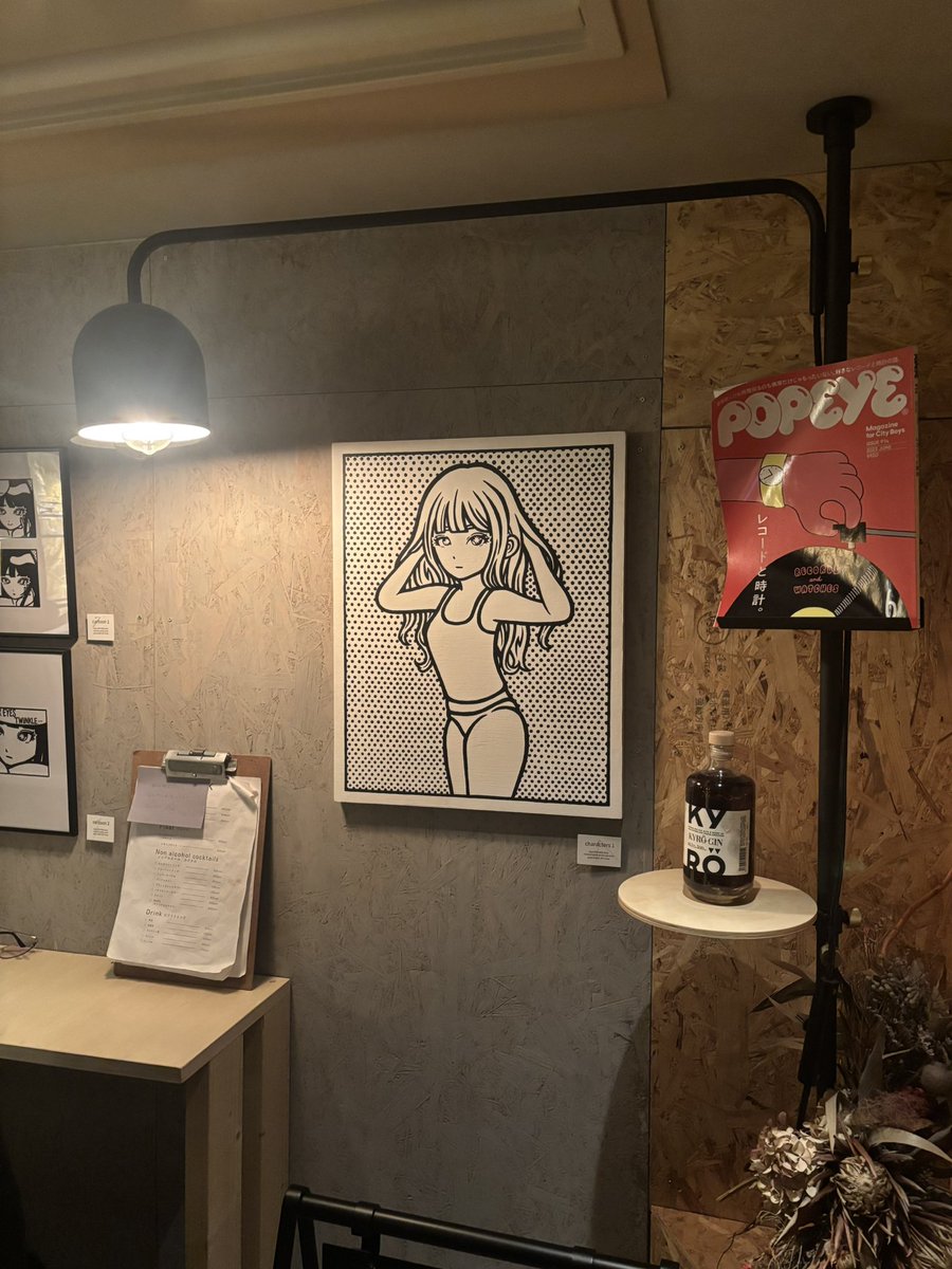 個展 開催中です
