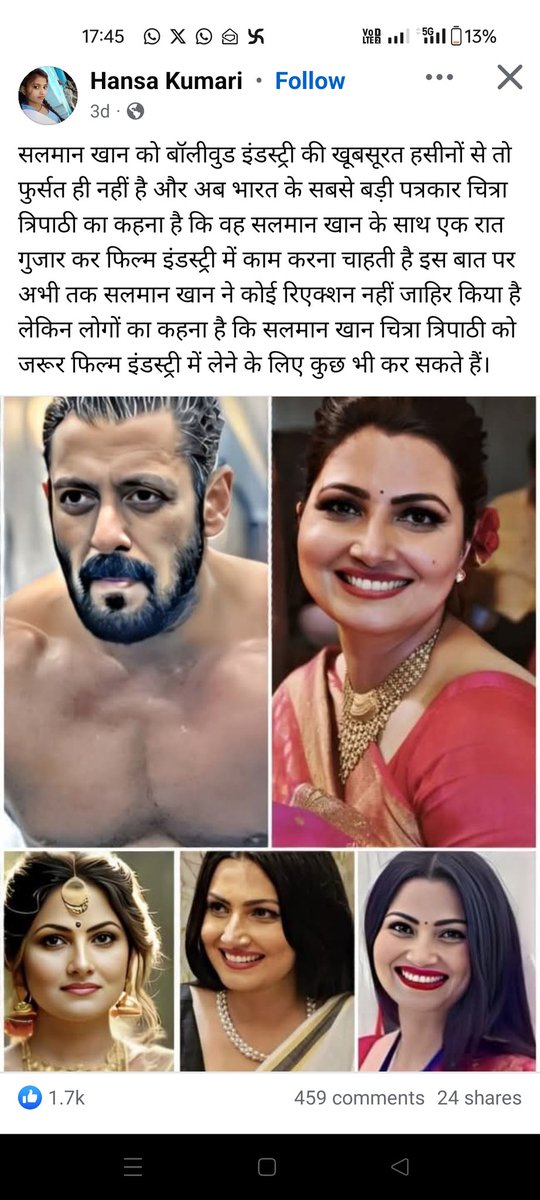 miteshnaraniwa's tweet photo. @chitraaum मैडम इन पर कार्यवाही करे https://t.co/dbypaDKBD3