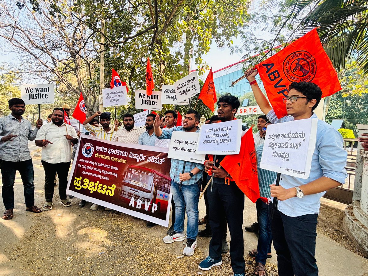 ಅಖಿಲ ಭಾರತೀಯ ವಿದ್ಯಾರ್ಥಿ ಪರಿಷತ್ ಬೆಂಗಳೂರು ಮಹಾನಗರ ವತಿಯಿಂದ ಬಸ್ ದರ ಏರಿಕೆ ಖಂಡಿಸಿ ರಾಜ್ಯ ಸರ್ಕಾರದ ವಿರುದ್ಧ  ಕೆಎಸ್ಆರ್ಟಿಸಿ ಕೇಂದ್ರ ಕಚೇರಿ ಮುಂಭಾಗದಲ್ಲಿ ಪ್ರತಿಭಟನೆ ಮಾಡಲಾಯಿತು. ಈ ಸಂದರ್ಭದಲ್ಲಿ ರಾಜ್ಯ ಸರ್ಕಾರದ ವಿರುದ್ಧ ಆಕ್ರೋಶವನ್ನು ವ್ಯಕ್ತಪಡಿಸಿದರು. #abvp #abvpbengaluru